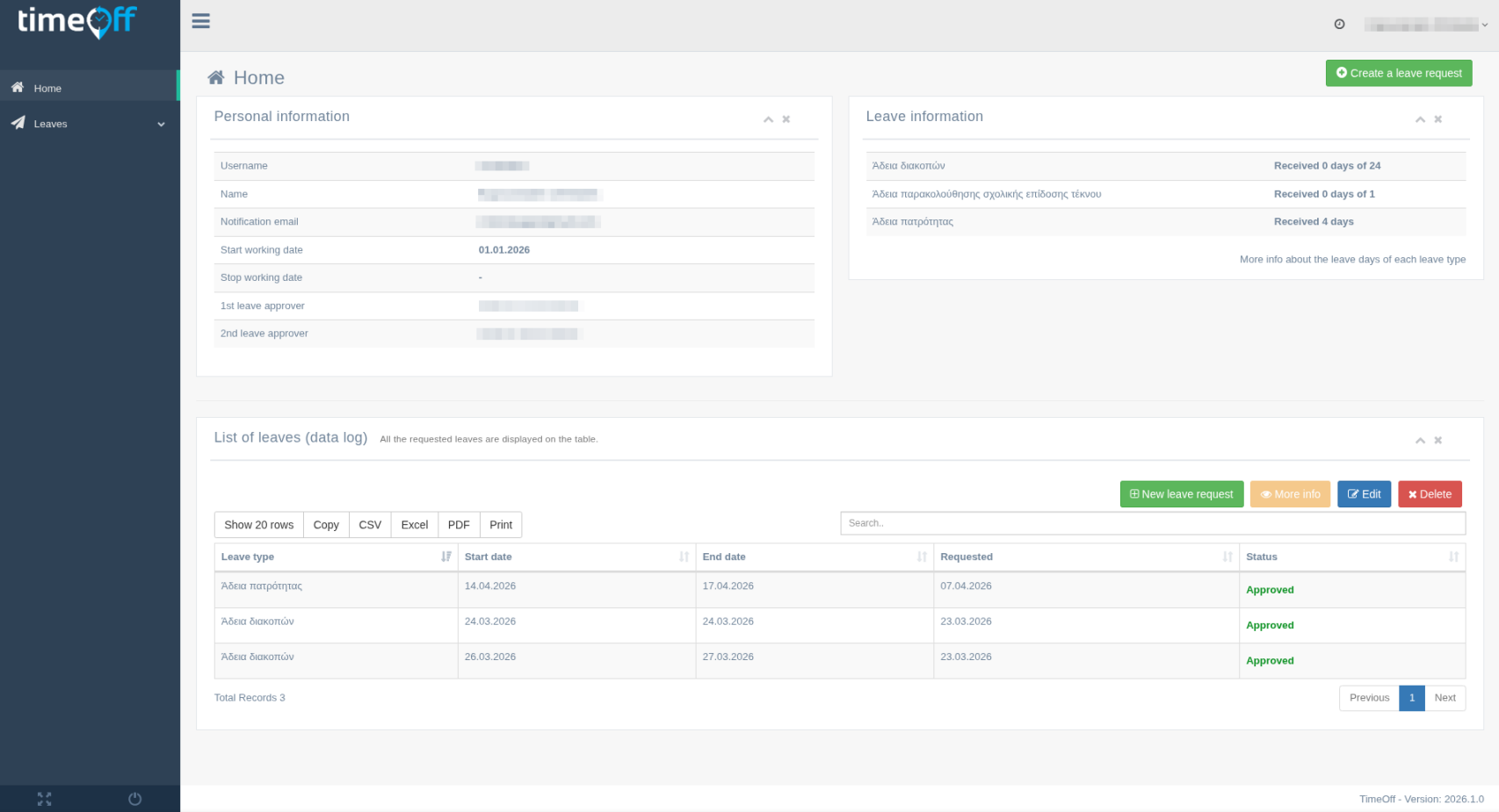 Timeoff leave approval workflow screen