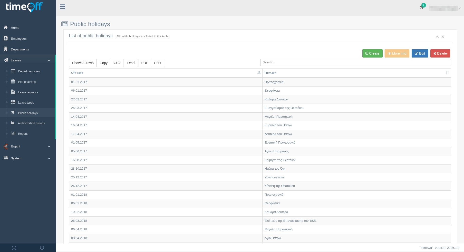 Timeoff public holidays management screen