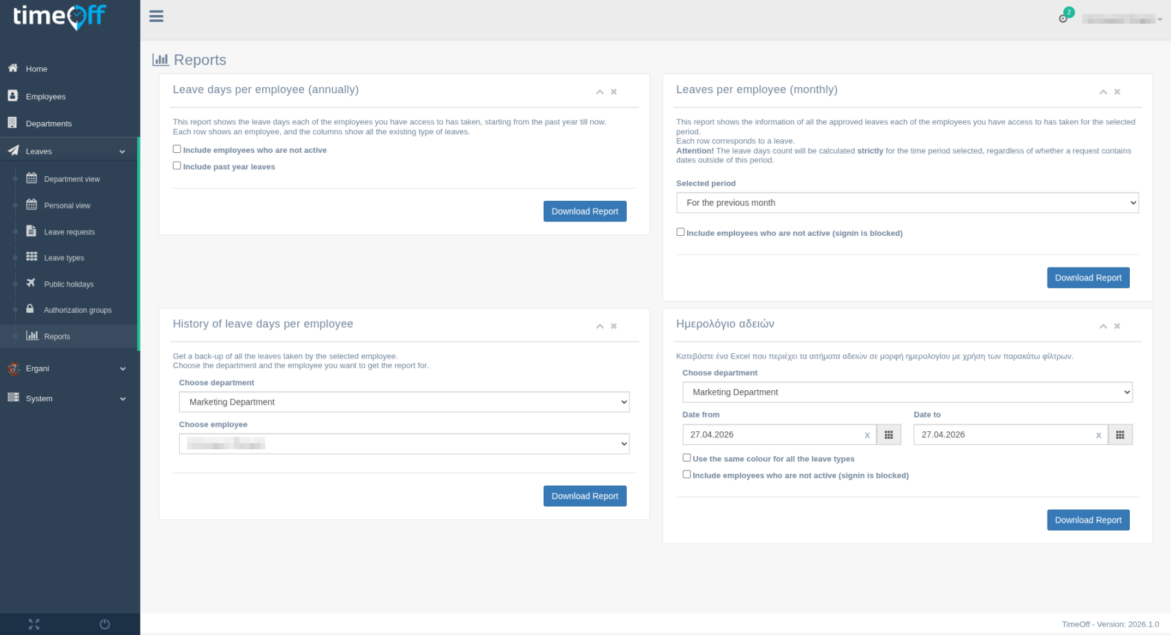 Timeoff reports and leave statistics screen